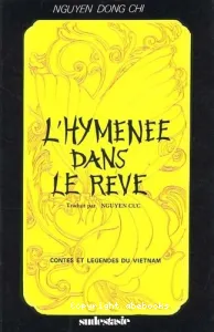 L'Hyménée dans le rêve