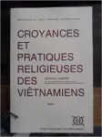 Croyances et pratiques religieuses des Viêtnamiens