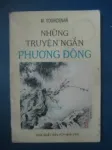 Những truyện ngắn phương Đông