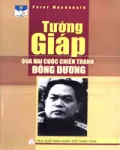 Tướng Giáp