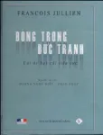 Bóng trong bức tranh