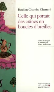 Celle qui portait des crânes en boucles d'oreilles =