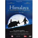 Himalaya, l'enfance d'un chef