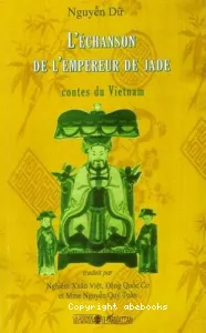 L'échanson de l'empereur de jade