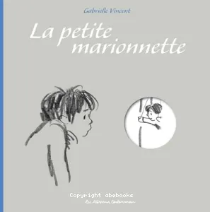 La petite marionnette