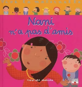 Nani n'a pas d'amis