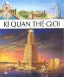 Kì quan thế giới