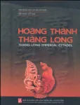 Hoàng thành Thăng Long