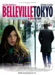 Belleville Tokyo