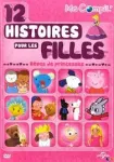 Ma compil' - 12 histoires pour les filles