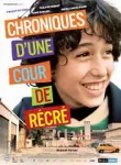 Chroniques d'une cour de récré