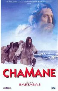 Chamane