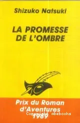 Promesse de l'ombre (La)