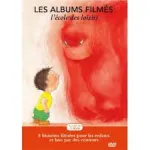 Les albums filmés de l'école des loisirs