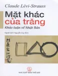 Mặt khác của trăng - Khảo luận về Nhật Bản