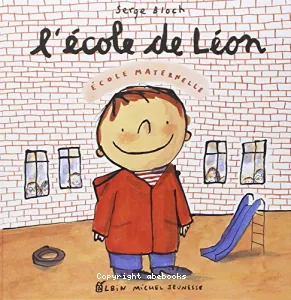 L'école de Léon