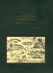 Atlas historique des six provinces du sud du Vietnam
