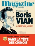 Le nouveau magazine littéraire, 18 - Juin 2019 - 60 ans après sa mort: Boris Vian. L'idole des jeunes