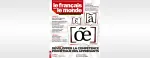 Le français dans le monde, 447 - Juillet-Août 2023 - Développer la compétence phonétique des apprenants